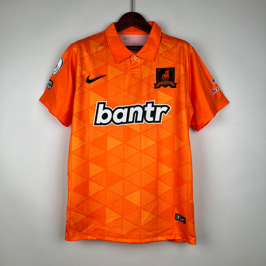 Afc Richmond Away