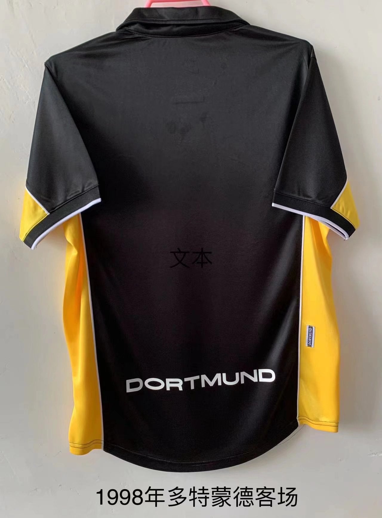 Dortmund 1998 Away